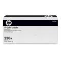HP fiksirna enota (CB458A)