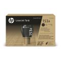 HP toner črna (W1530A / 153A)
